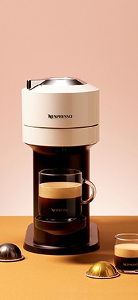 a-nespresso-bemutatja-a-kapszulas-kavegepek-uj-generaciojat-a-vertuot-masodik.jpg