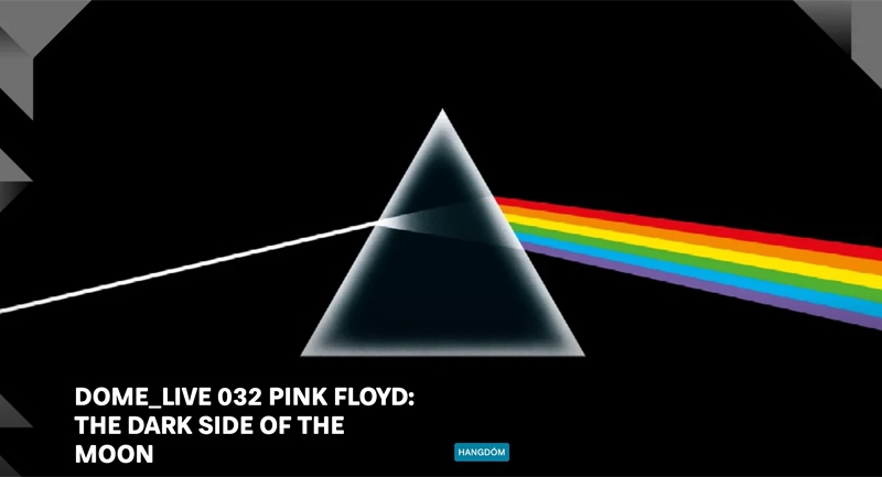 terhatasu-pink-floyd-elmeny-a-zene-haza-hangdomjaban.jpg